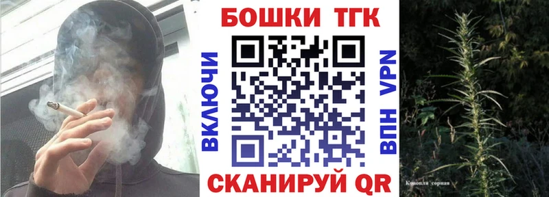 Виды наркотиков купить Павлово Гашиш  APVP  Псилоцибиновые грибы  МЕФ  Канабис  COCAIN 