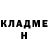 Кетамин ketamine Olga Yanovich