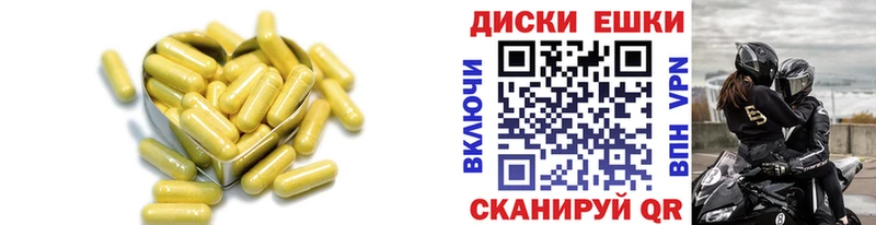 гидра tor Павлово Ecstasy диски где можно купить наркотик