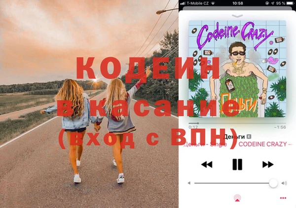 крисы Алексеевка