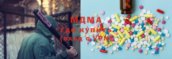 твердый Алексин