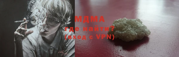 крисы Алексеевка