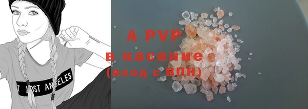 твердый Алексин