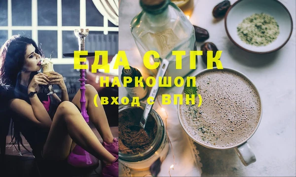 твердый Алексин
