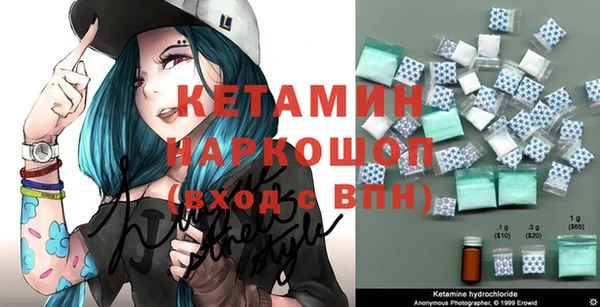 крисы Алексеевка