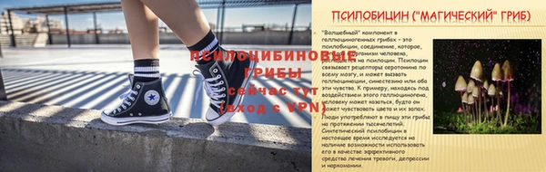 амфетамин Алзамай