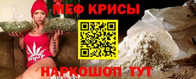 гашишное масло Гай