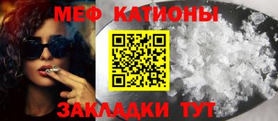 винт Гатчина