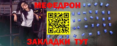 гашишное масло Гай