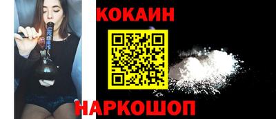 бутират Гагарин
