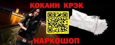 винт Гатчина
