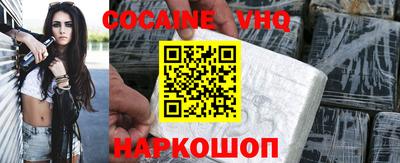 гашишное масло Гай