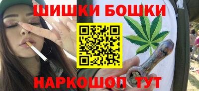 винт Гатчина