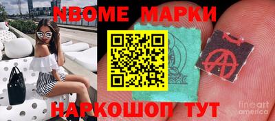 гашишное масло Гай