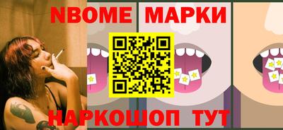 бутират Гагарин