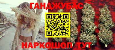 бутират Гагарин