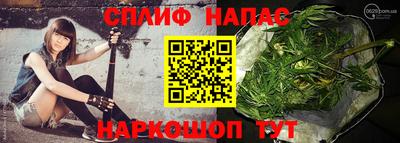 винт Гатчина