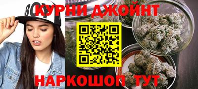 бутират Гагарин