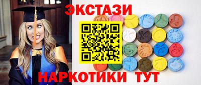 винт Гатчина