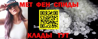 бутират Гагарин