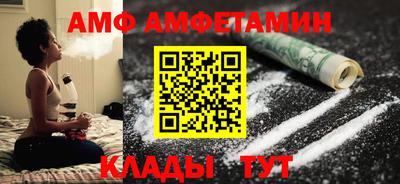 гашишное масло Гай
