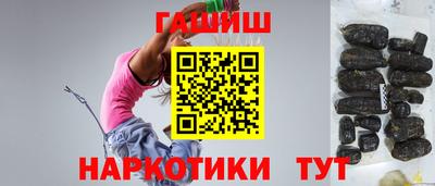 винт Гатчина