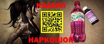 гашишное масло Гай