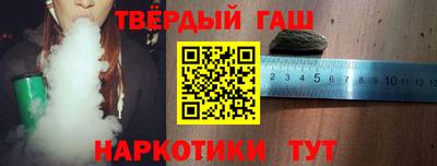 бутират Гагарин