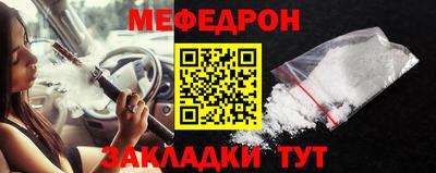 винт Гатчина