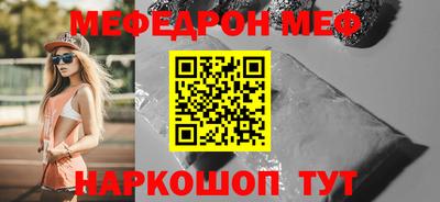 винт Гатчина