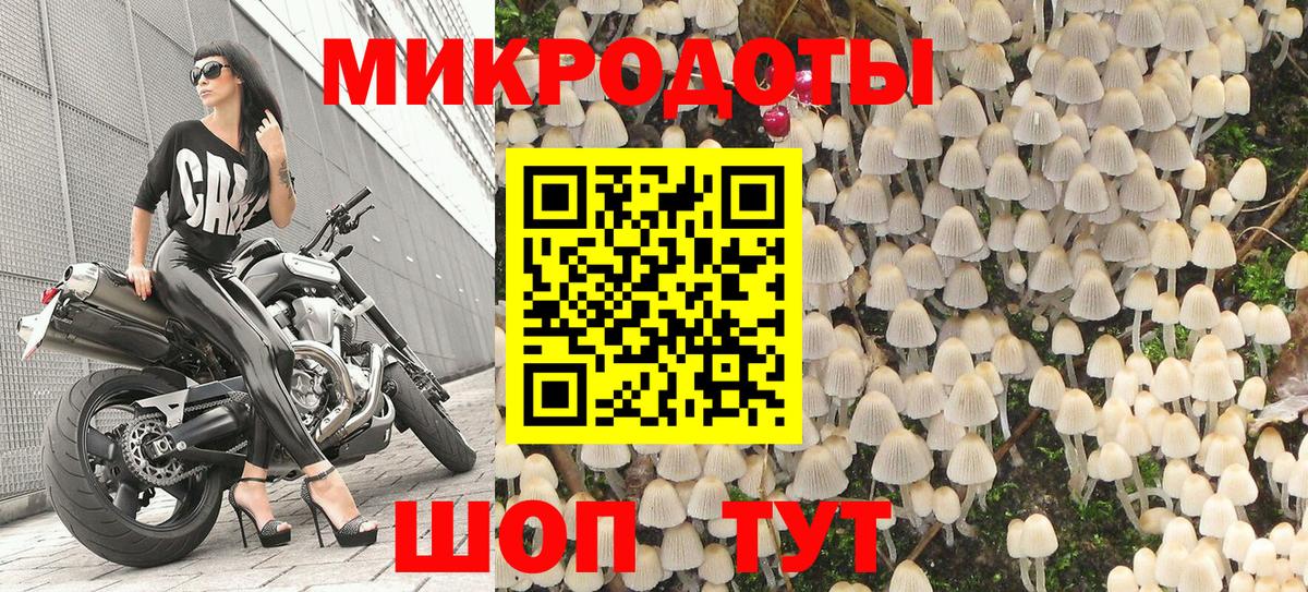 Гашиш  Вход с VPN  Экстази  Павлово  Меф МЯУ МЯУ кристаллы 